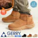 GERRY ムートン ブーツ 1