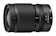 ニコン Z 24-105mm f/4-7.1 1