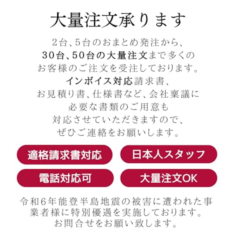 小型液晶テレビ 7