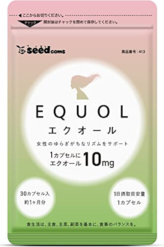 エクオール 1
