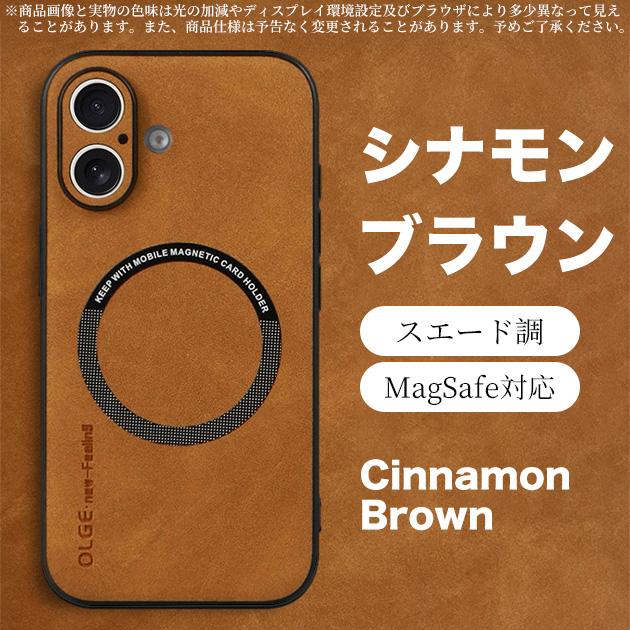 スマホケース 6