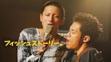 伊坂幸太郎原作の映画のおすすめ人気ランキング 3