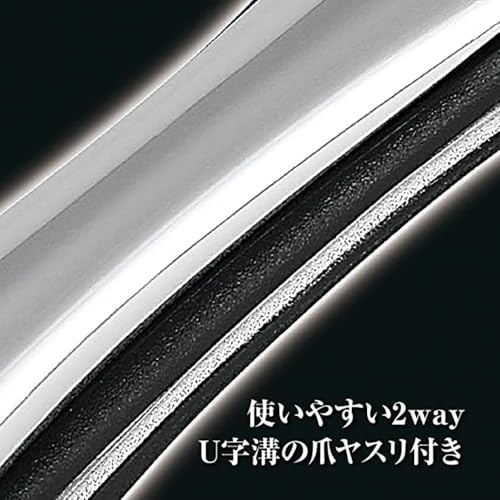 関孫六 ツメキリtype102  3