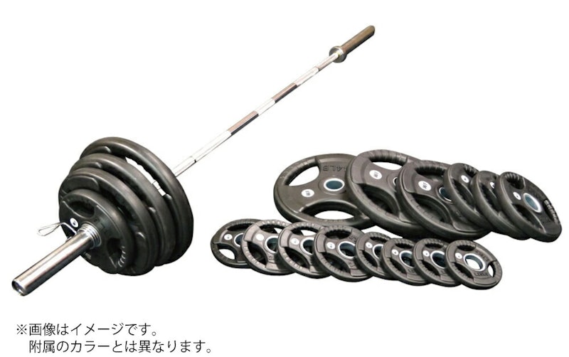 オリンピック バーベルセット 2