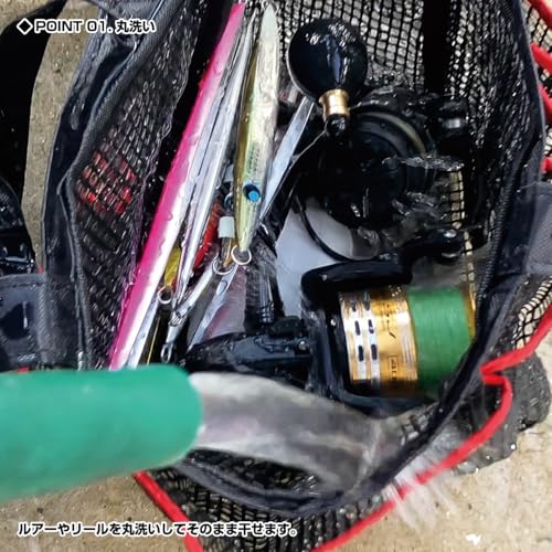 タックルシャワーバッグ 2