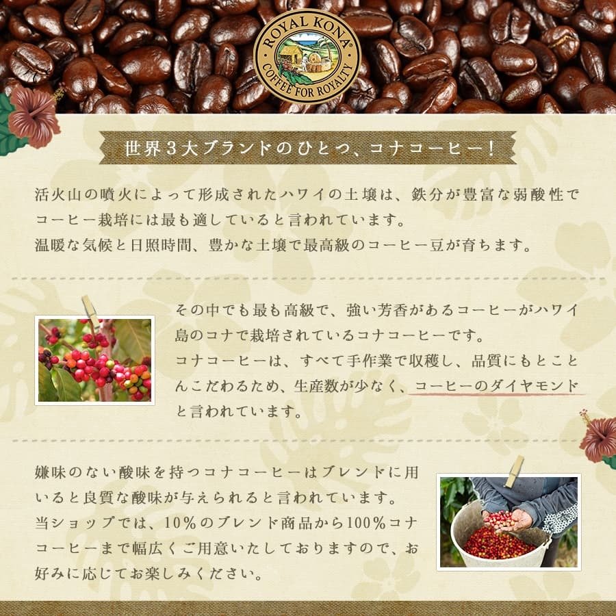 バニラマカダミアナッツ 3