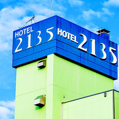 ホテル2135 1