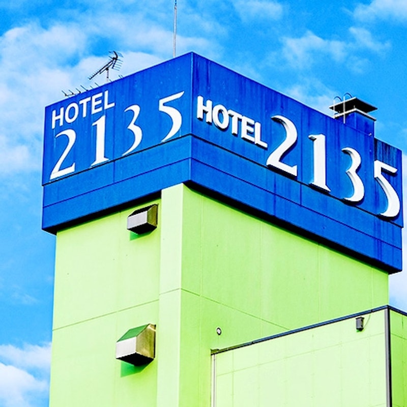 ホテル2135 1