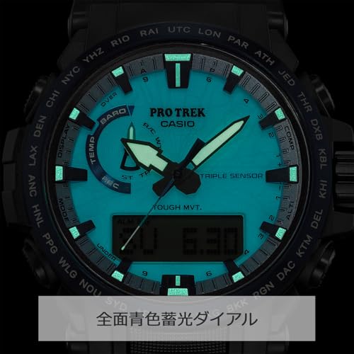PRW-61D-2JF 3