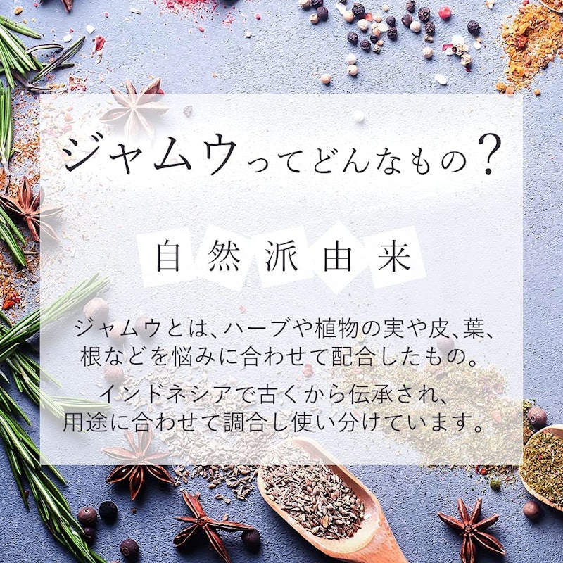 フェミナチュール ジャムウクリアナノソープ 3