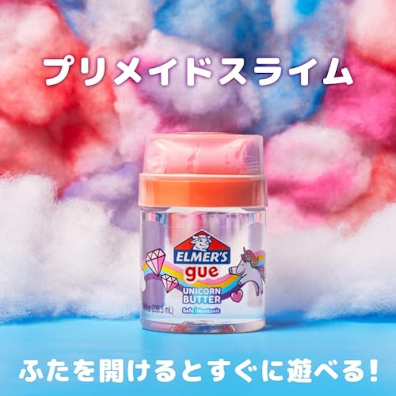 ミキシンググー ユニコーンバター スライム 3