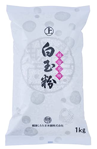 業務用白玉粉 上 1