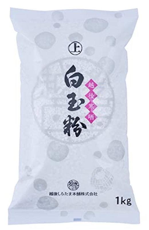 業務用白玉粉 上 1