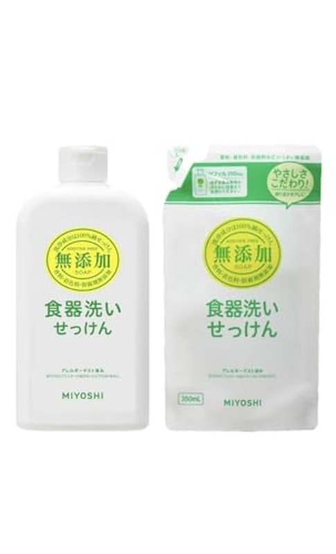無添加 食器洗いせっけん 1