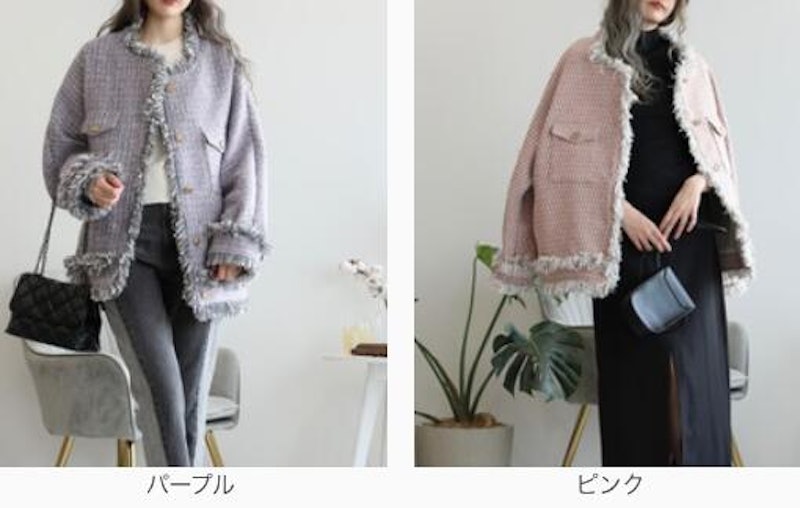 Jasmine ツイードジャケット 4