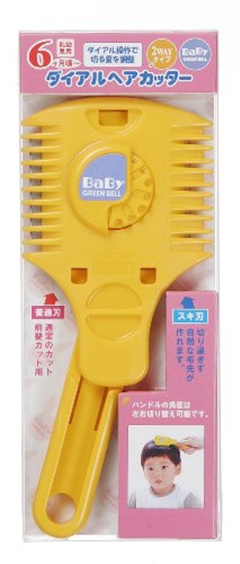 ダイアルヘアカッター 1