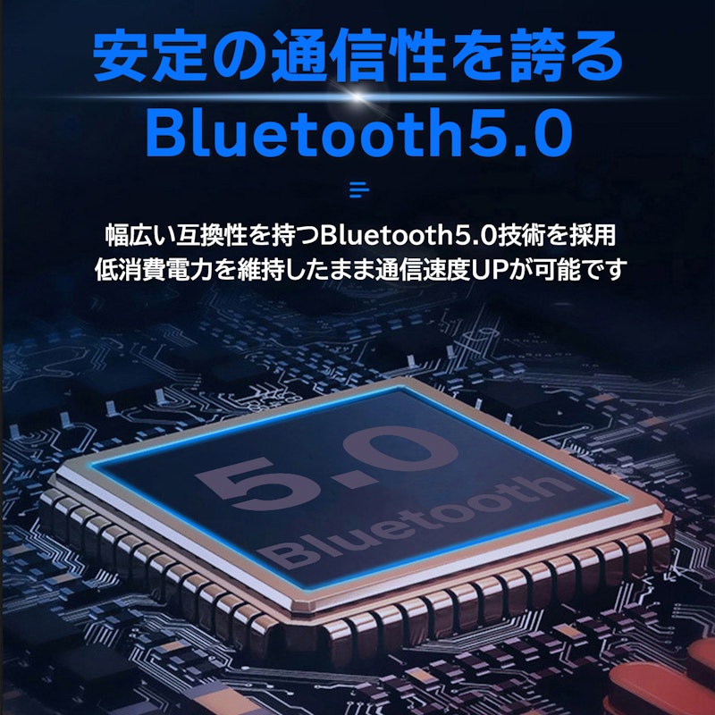 ヘルメット用Bluetoothイヤホン 3