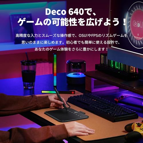 ペンタブレット 4