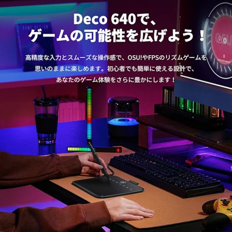 ペンタブレット 4