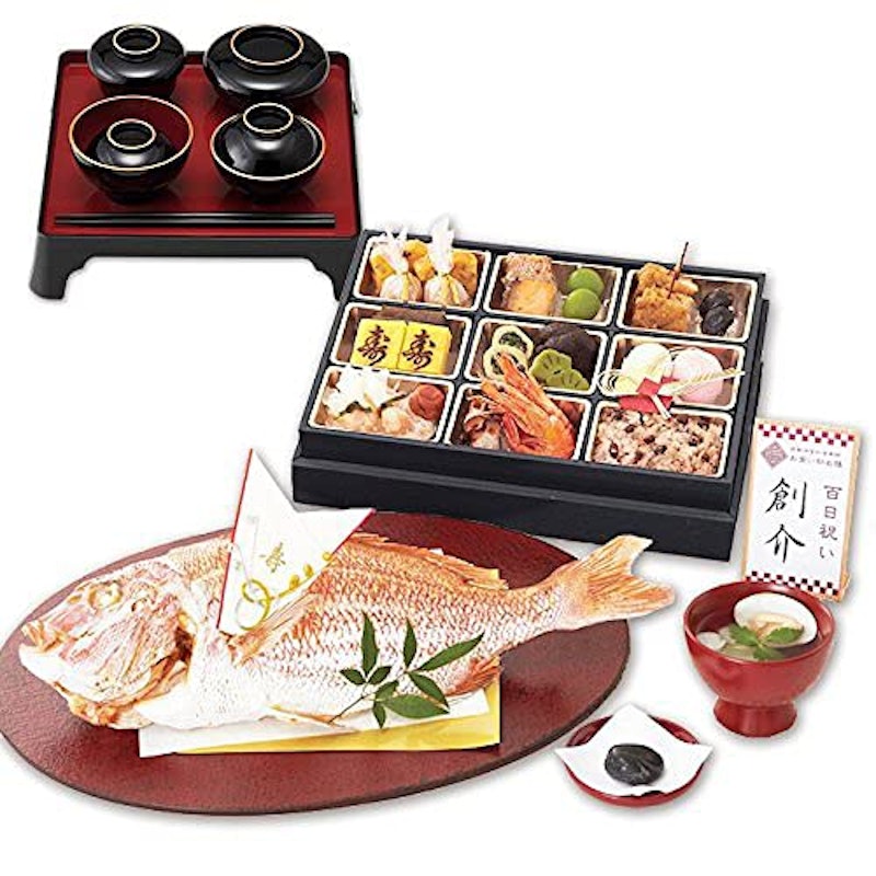 伊勢神宮外宮奉納お食い初めセット 燦々 煌 1