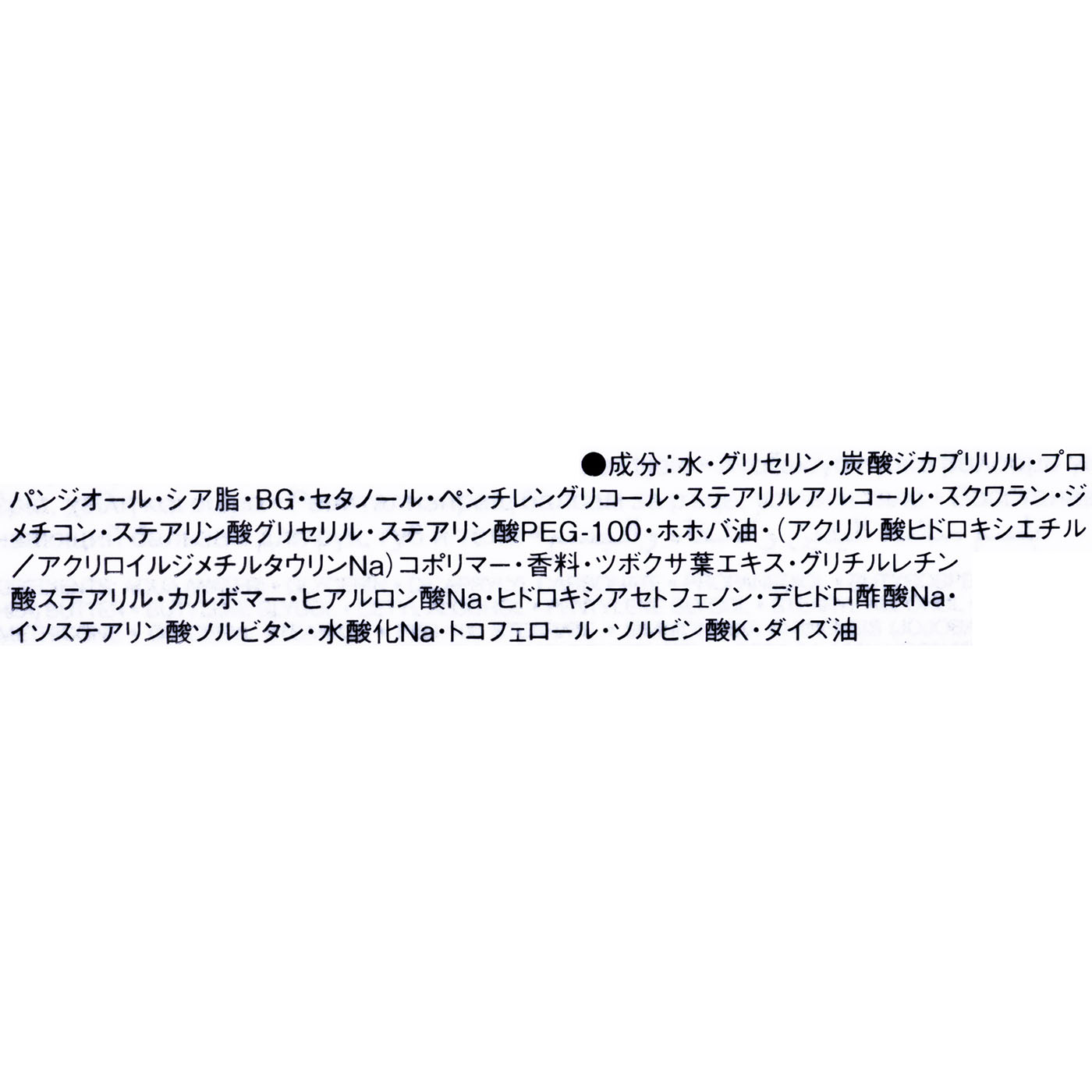 ル ボーム 3