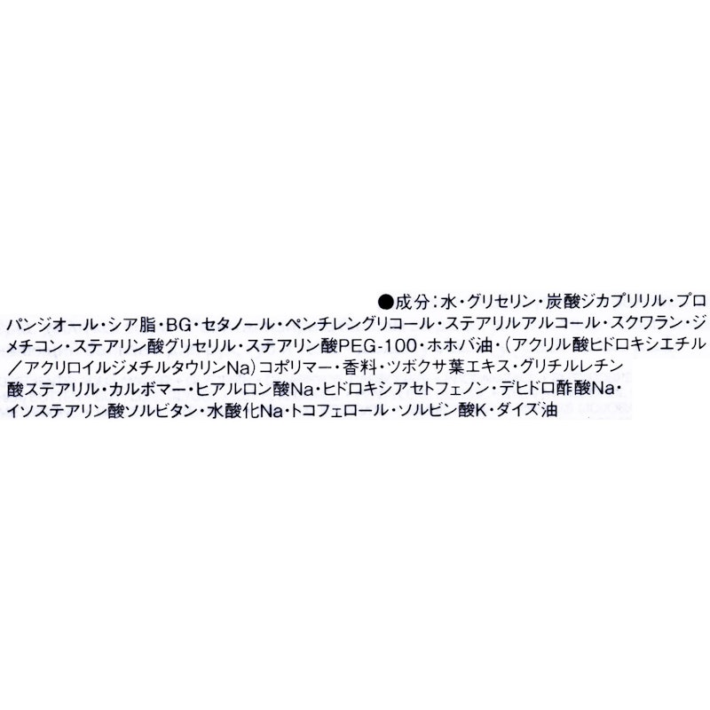 ル ボーム 3