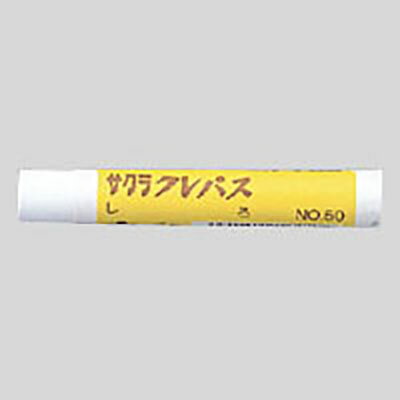クレパス太巻 1