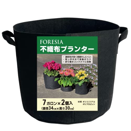 不織布プランター 1