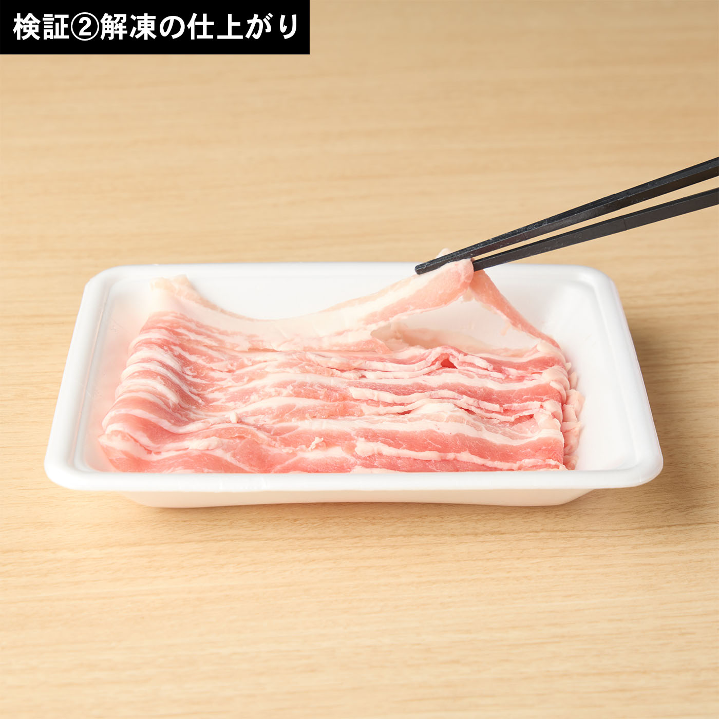 オーブンレンジ 7