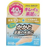 かかと水虫用の薬のおすすめ人気ランキング【2026年6月】 2
