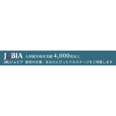 ジョビア 1