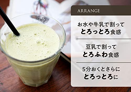 Green Smoothie 365 flora 7