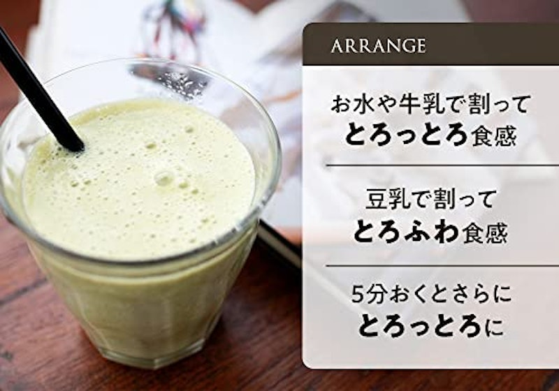 Green Smoothie 365 flora 7