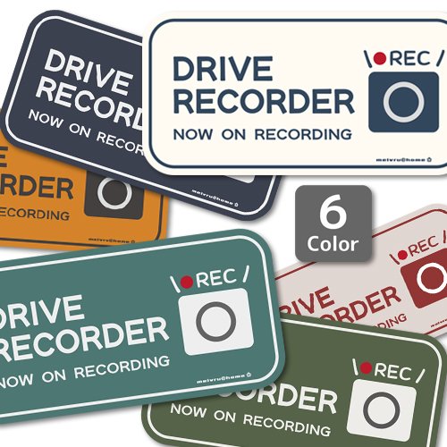 ドライブレコーダーステッカー 1