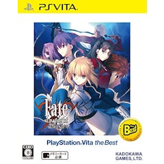 21年 Psvitaのアドベンチャーゲームのおすすめ人気ランキング30選 Mybest 21年 Psvitaのアドベンチャーゲームのおすすめ人気ランキング30選 Mybest
