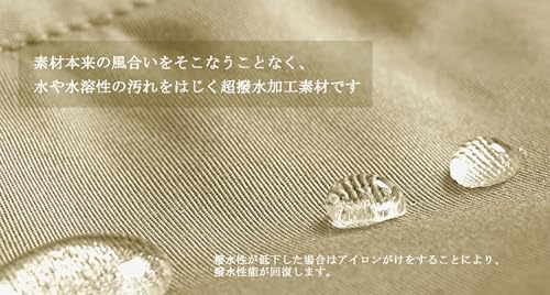 スイングトップジャケット 4