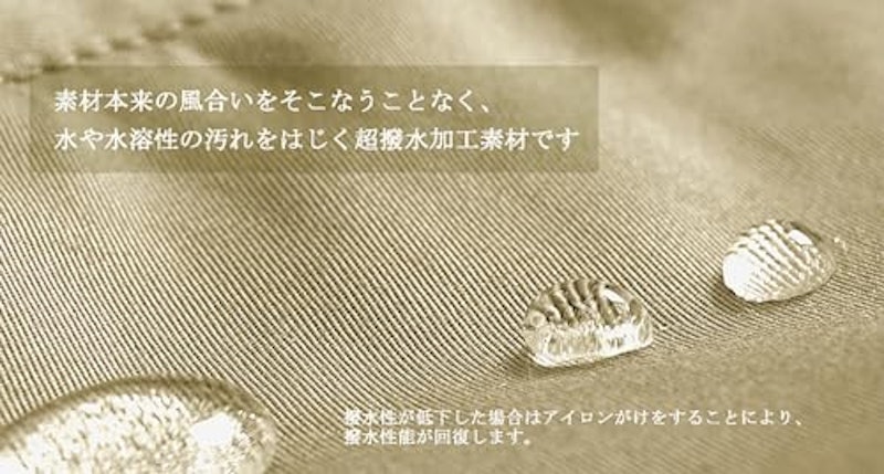 スイングトップジャケット 4