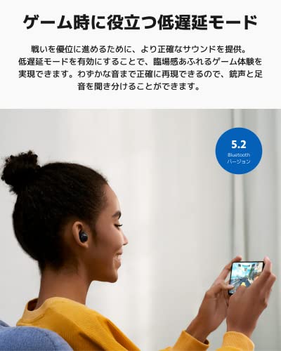 完全ワイヤレスイヤホン 3