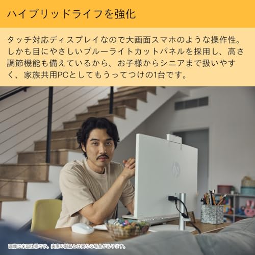 All-in-One 24-cr0007jp 4