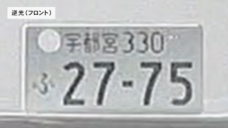 ミラー型ドライブレコーダー 8