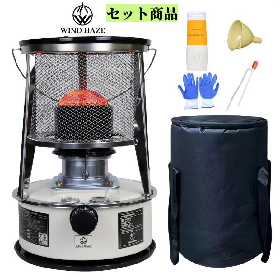 石油ストーブ 1