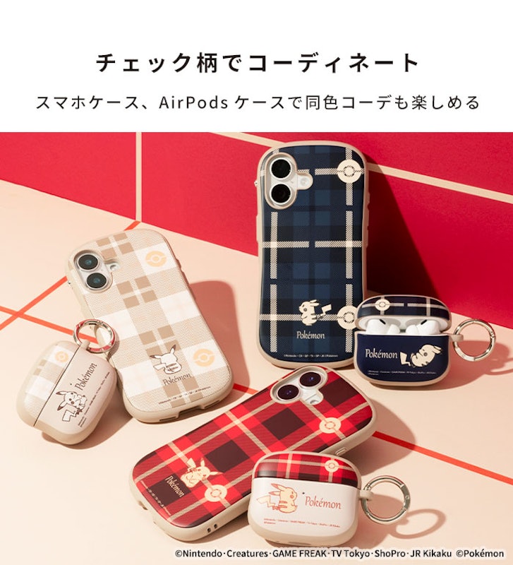 ポケットモンスター/ポケモン iFace First Class スマホケース 2