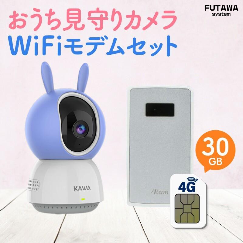 Wi-Fi不要のペットカメラのおすすめ人気ランキング【2026年6月】 5