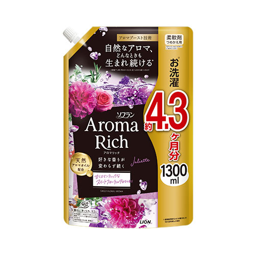 大容量の柔軟剤のおすすめ人気ランキング【詰め替え用にも！2026年8月】 4