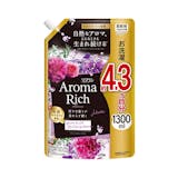 大容量の柔軟剤のおすすめ人気ランキング【詰め替え用にも!2026年8月】 4