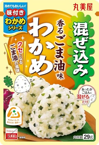 ふりかけのおすすめ人気ランキング【2026年5月】 2
