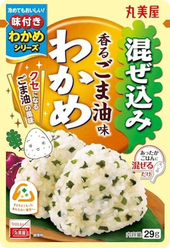 混ぜ込みわかめ 香るごま油味 1