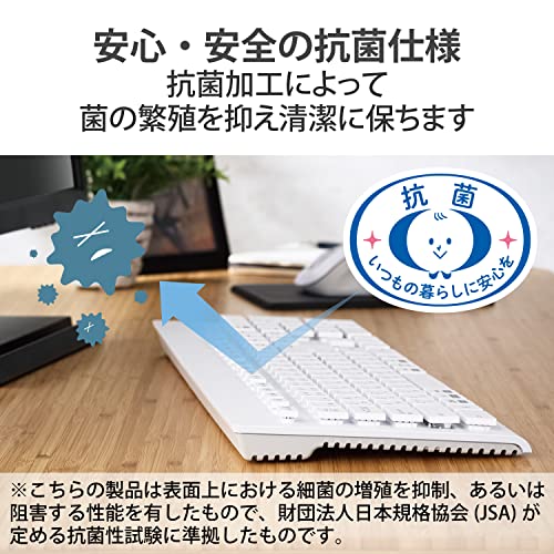 メンブレンキーボード 5