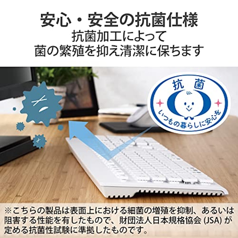 メンブレンキーボード 5