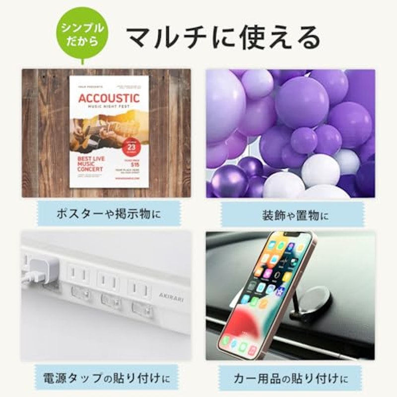 両面テープ 丸型 3